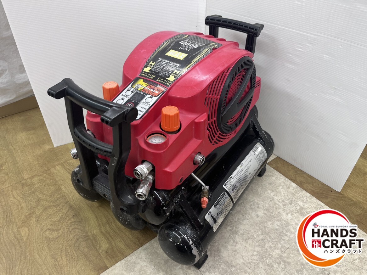 MAX AK-HH1250E オークション比較 - 価格.com