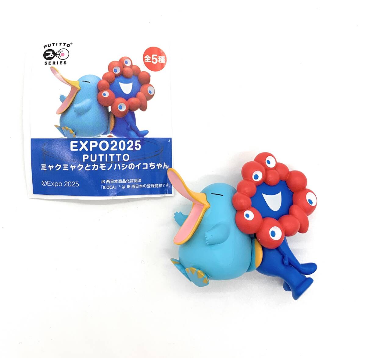 未使用新品　特製丸台座付　ねんどろいど カモノハシのイコちゃん　万博限定 特製丸台座付・ねんどろいど カモノハシのイコちゃん 万博限定