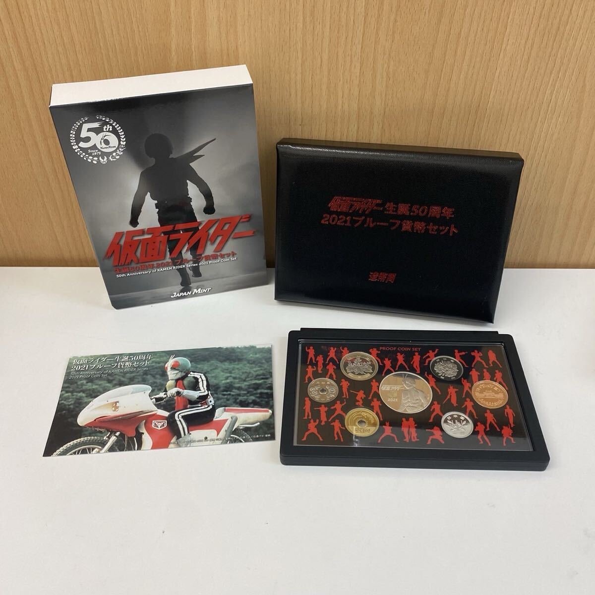 新品未開封　2021年　プルーフ貨幣セット　旧500円バージョン Yahoo!オークション -「プルーフ貨幣セット2021」の落札相場