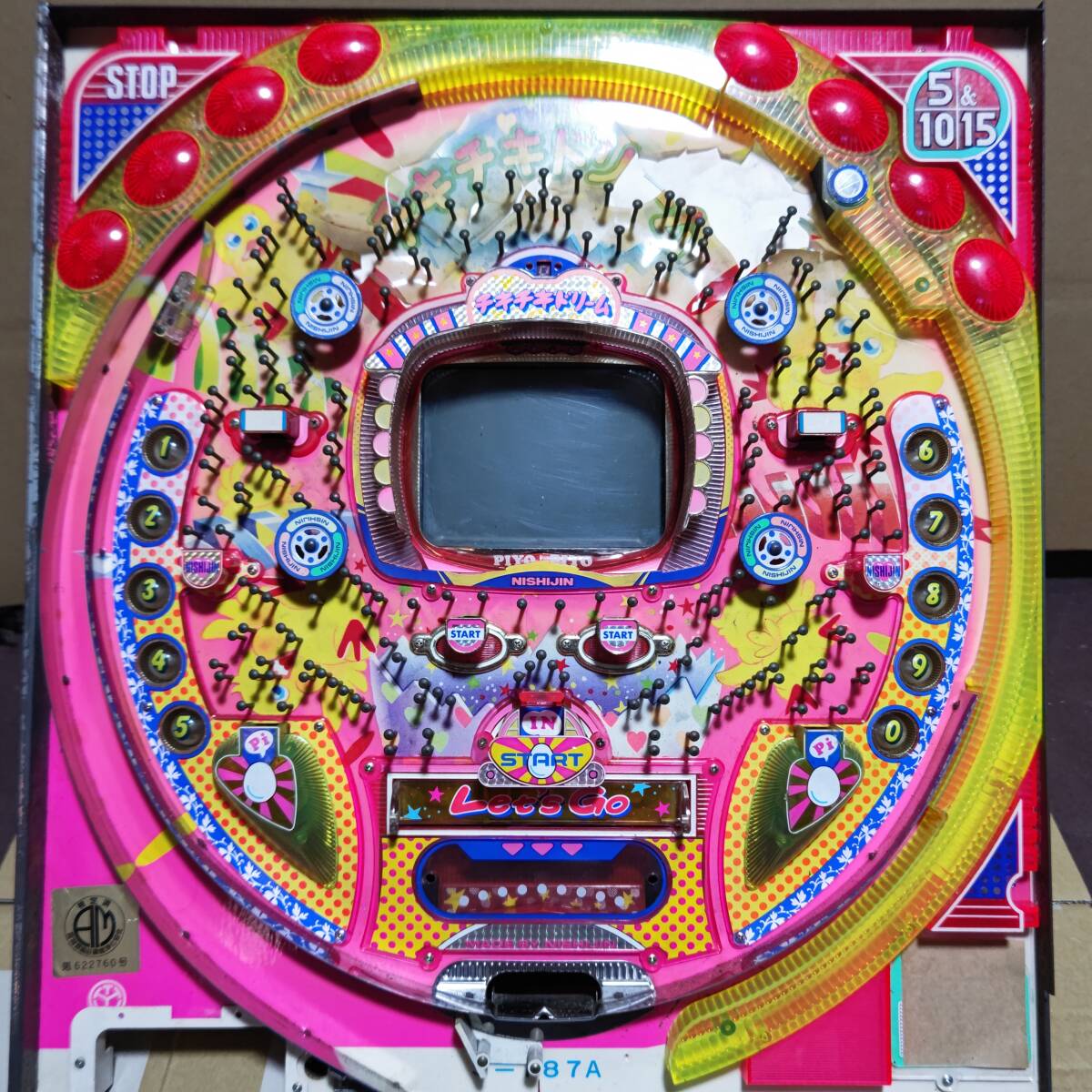 レトロパチンコ ニューギン CR猛烈牙王 セル基盤のみ レトロパチンコ ニューギン CR猛烈牙王 セル基盤のみ パチンコ