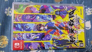 Switchソフト 終天教団 しゅうてんきょうだん