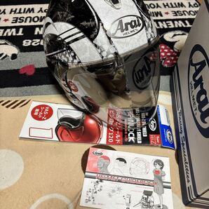Arai VZ-Ram SNOW DOME アライ VZ-RAM VZラム スノードーム ブラック XL 61-62cm ジェットヘルメット