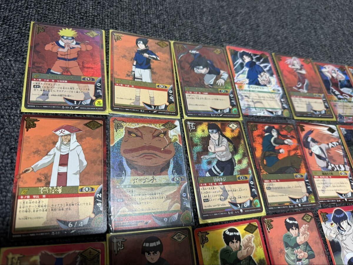 2025年最新】Yahoo!オークション -naruto カードの中古品・新品