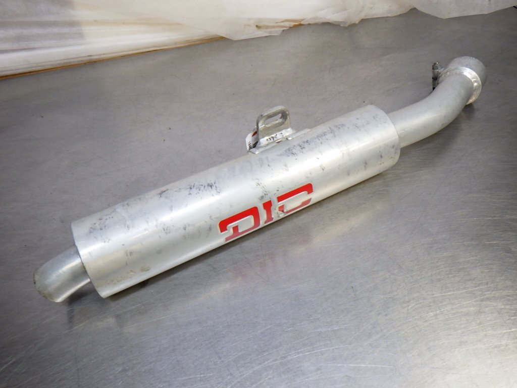 FZR400 ダイシン スリップオンマフラー アルミサイレンサー DIC FZR400 ダイシン スリップオンマフラー アルミサイレンサー DIC