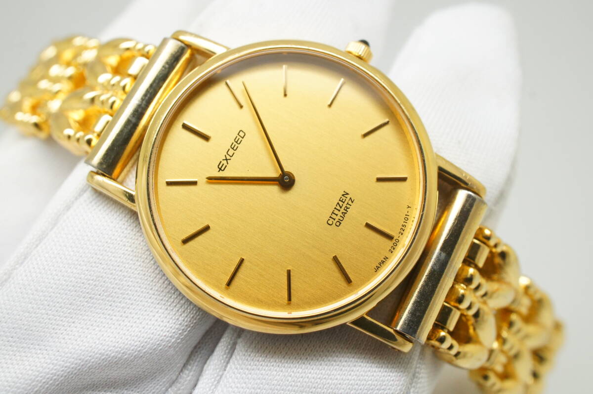 Yahoo!オークション -「シチズン時計エクシード」の落札相場