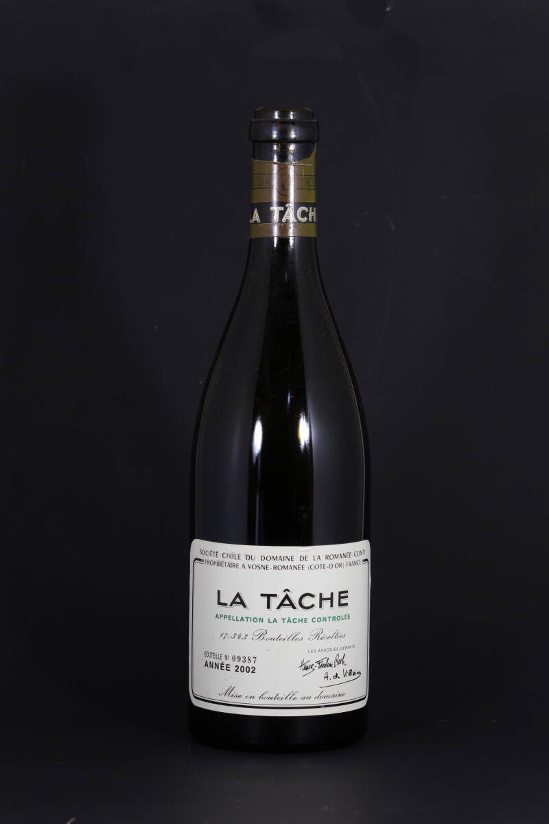 Yahoo!オークション -「drc 空き瓶」の落札相場・落札価格