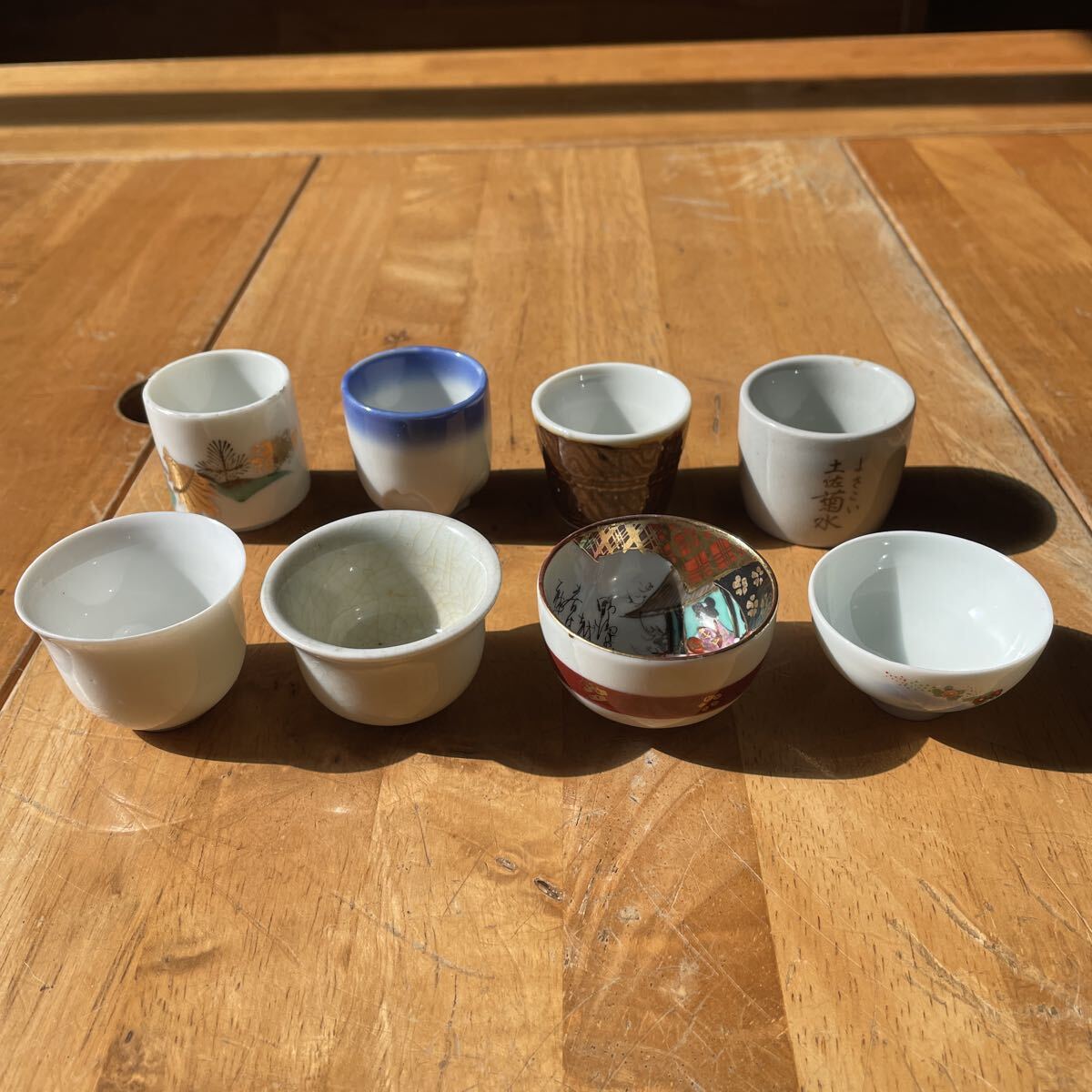 2025年最新】Yahoo!オークション -九谷焼 盃の中古品・新品・未