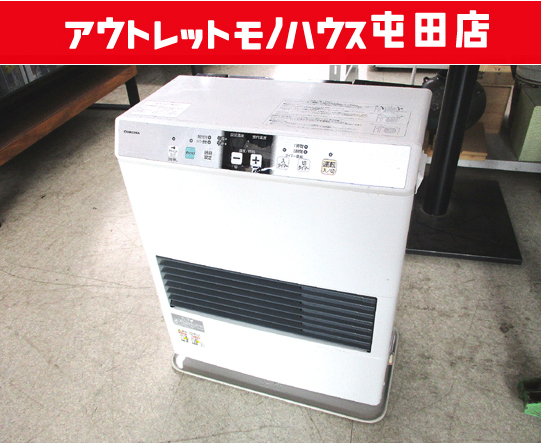 2025年最新】Yahoo!オークション -ffストーブ コロナの中古品