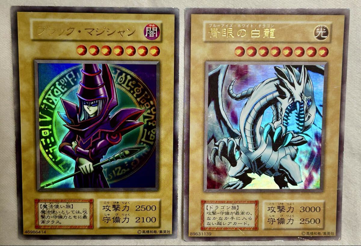 Yahoo!オークション -「遊戯王 スターター 初期」の落札相場