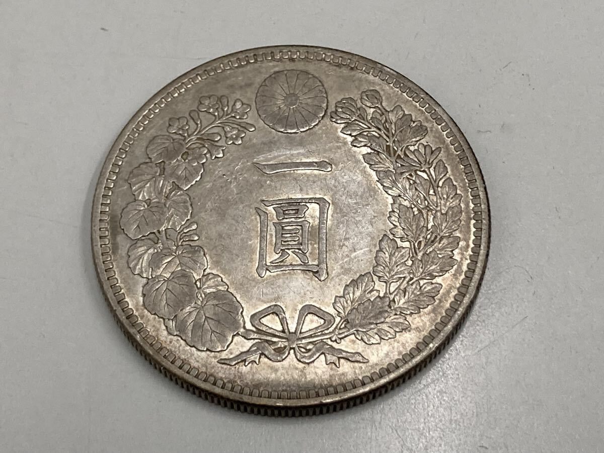 Yahoo!オークション -「明治27年」(日本) (硬貨)の落札相場