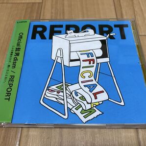 Official髭男dism REPORT レポート