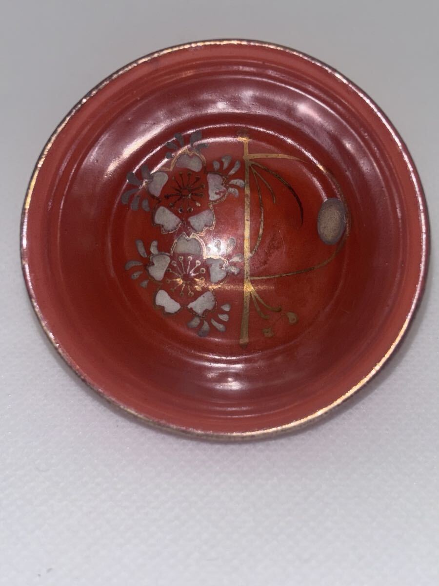 軍杯 ★☆ 盃軍 盃 軍隊 祝儀 三つ組 三ツ組 記念 漆器 記念品 時代物 軍杯 盃軍 盃 軍隊 祝儀 三つ組 三ツ組 記念 漆器 記念