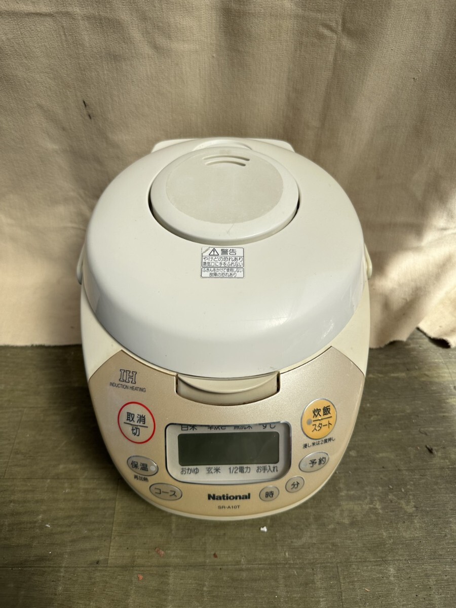 2025年最新】Yahoo!オークション -ナショナル炊飯器srの中古品