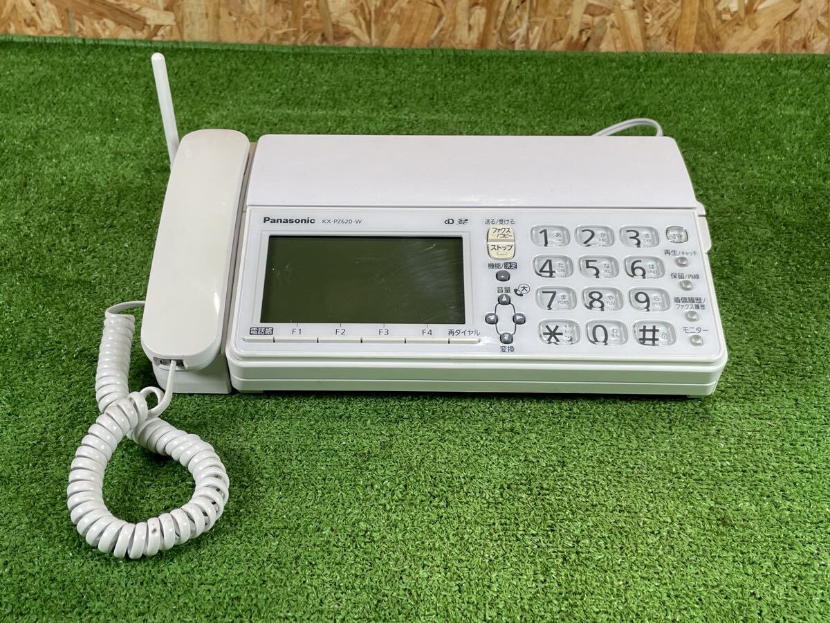 2025年最新】Yahoo!オークション -パナソニックおたっくすの中古