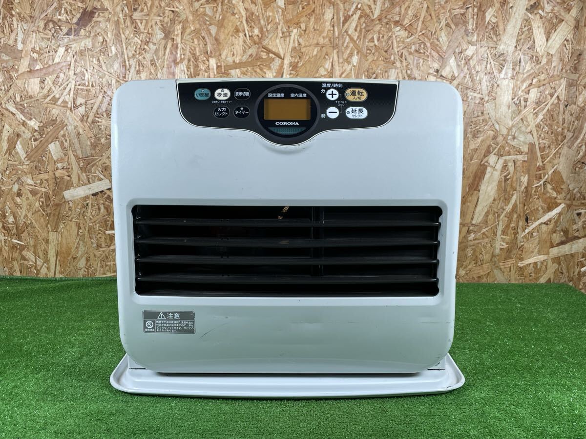 名古屋近郊限定　2022年　コロナ　石油ファンヒーター　美品 楽天市場】コロナ ファンヒーター WZ コロナ 石油ファンヒーター