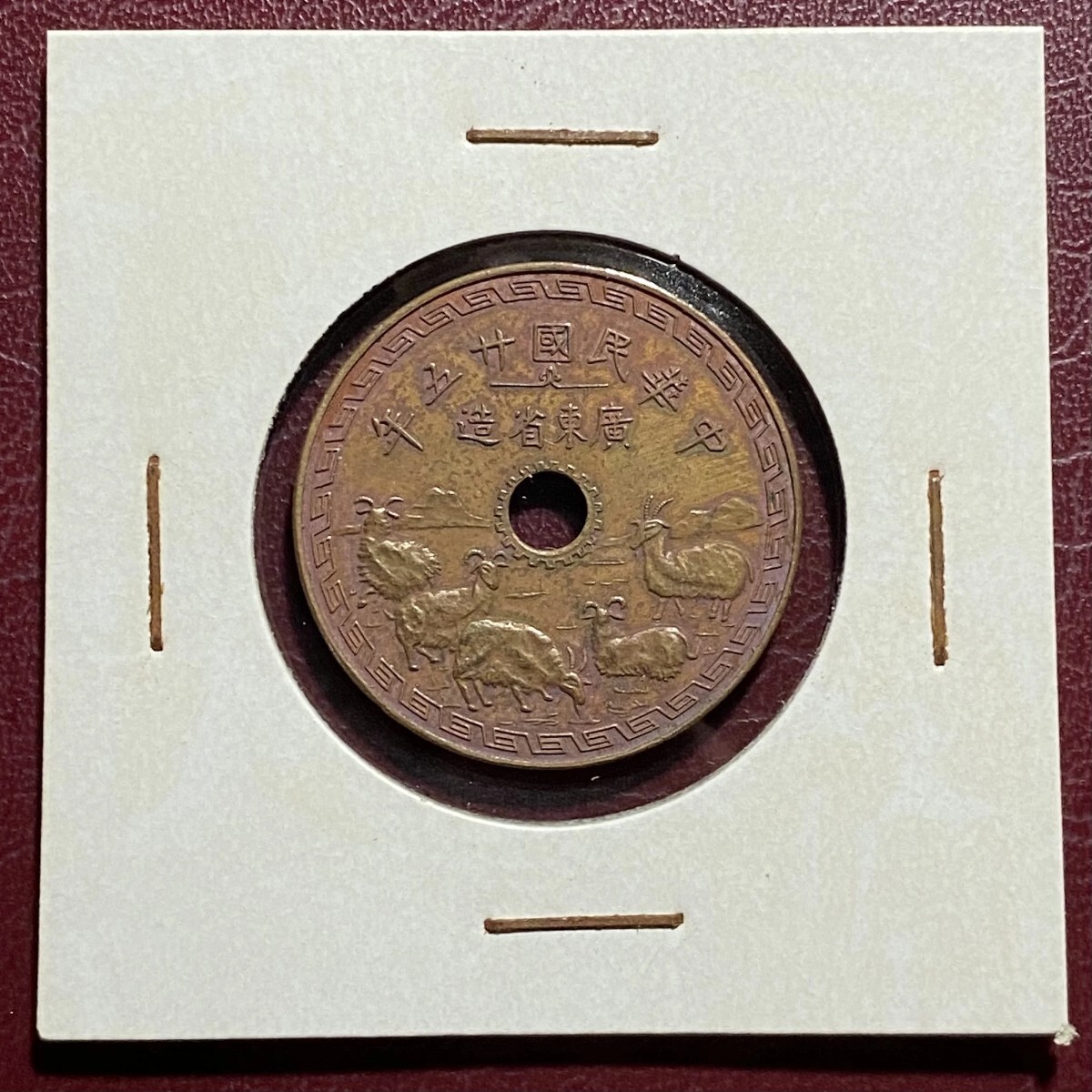 A-10 中国古銭 中華民国三年 直径39.5mm 重さ26.7g A-10 中国古銭 中華民国三年 直径39.5mm 重さ26.7g Yahoo!