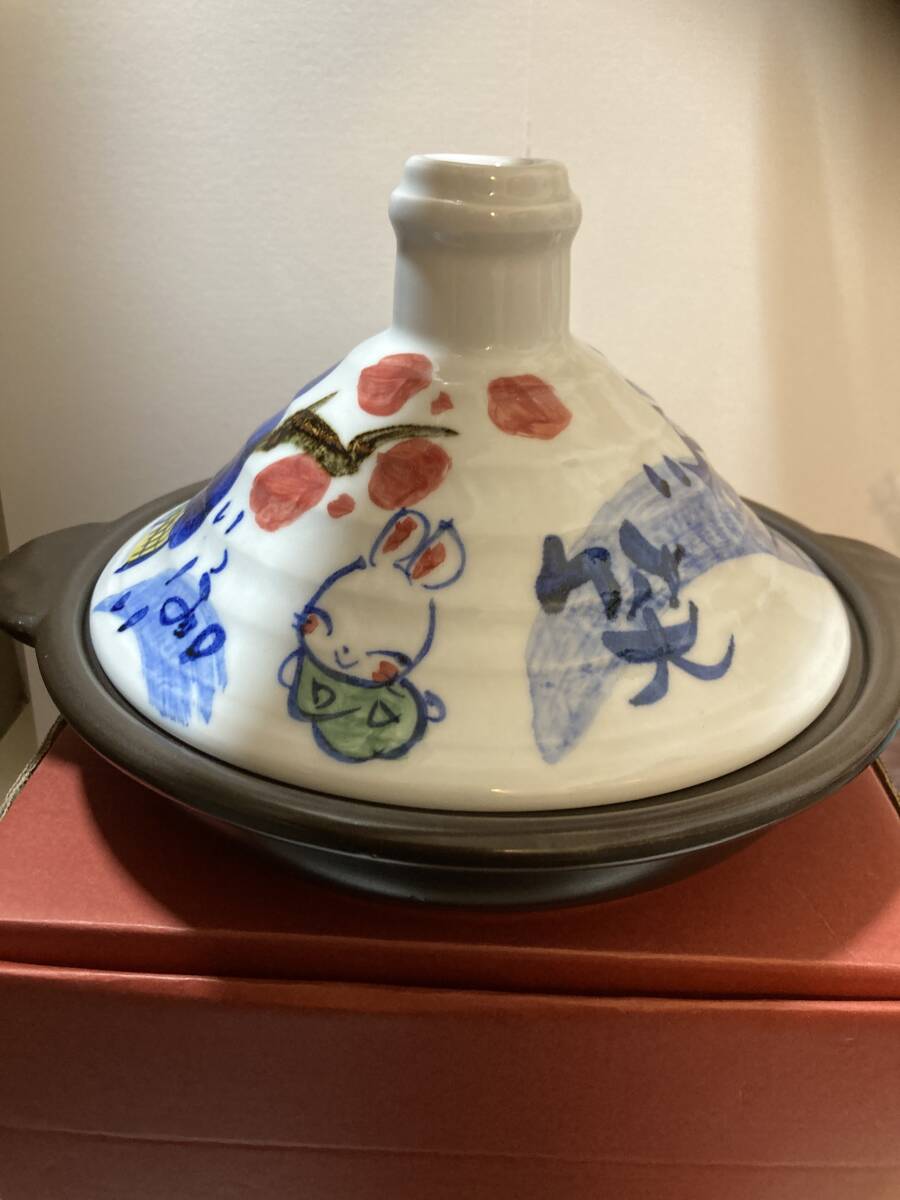 ⑥夕立窯　うさぎのお宿　ココット ⑥夕立窯 うさぎのお宿 ココット - メルカリ