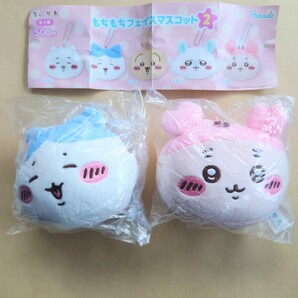 ちいかわ もちもちフェイスマスコット2 ハチワレ・古本屋