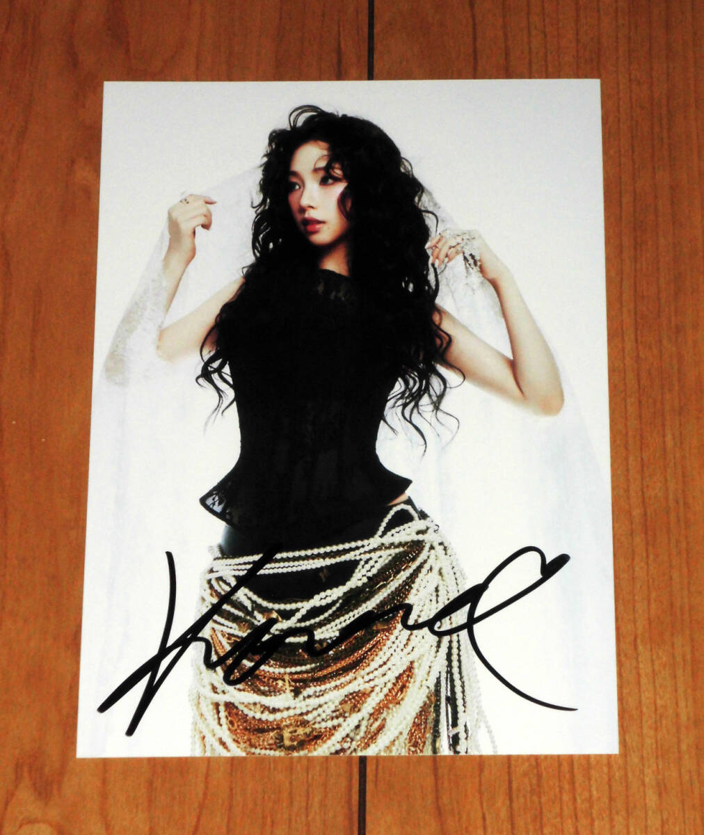 Yahoo!オークション -「aespaカリナ」の落札相場・落札価格