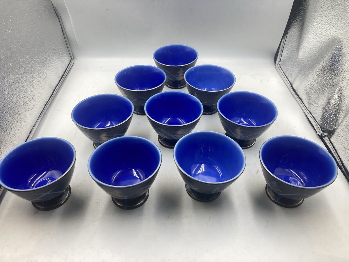 ゲルトクナッパー 陶芸品 ゲルトクナッパー 陶芸品