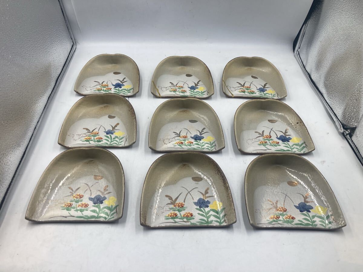 Yahoo!オークション -「乾山」(皿) (京焼)の落札相場・落札価格