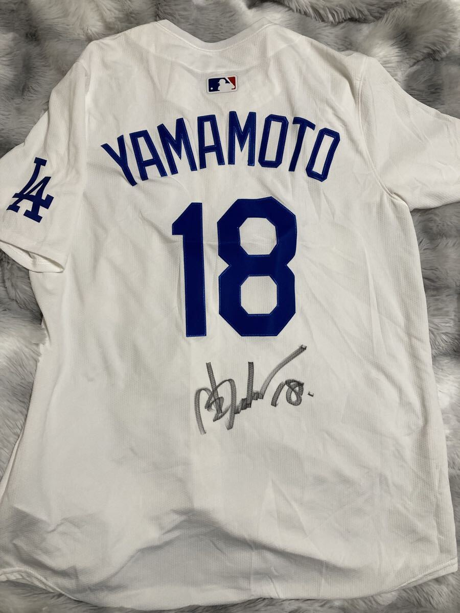 齋藤響介 直筆サイン ホーム レプリカユニフォーム オリックス・バファローズ 齋藤響介 直筆サイン ホーム レプリカユニフォーム オリックス