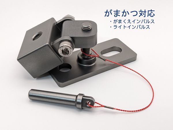 石鯛竿用石突 QUICKブビンガ材 カーボンレバー込み径17．5㍉ 石鯛竿用石突 QUICKブビンガ材 カーボンレバー込み径17．5