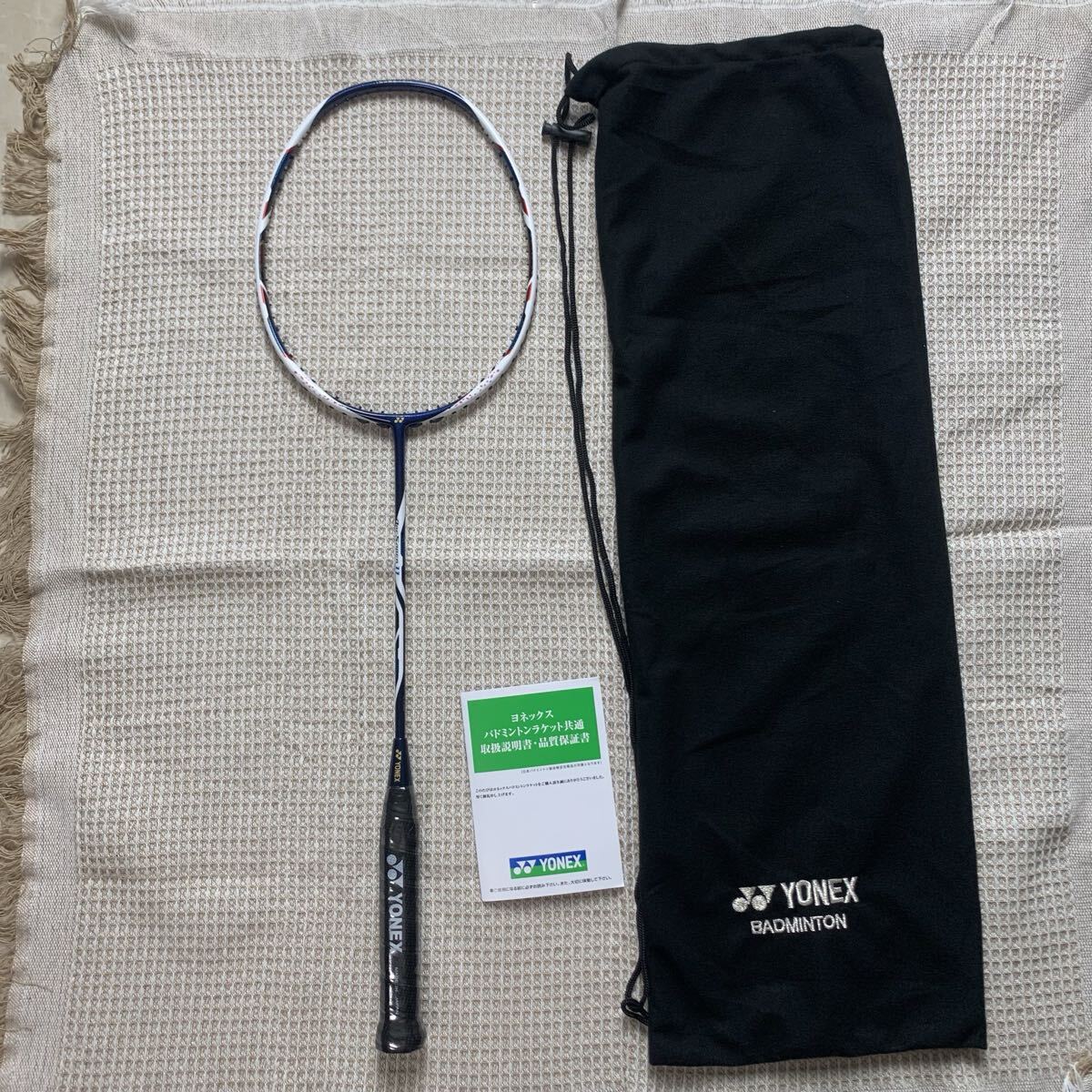 Yahoo!オークション -「アークセイバー11」の落札相場・落札価格