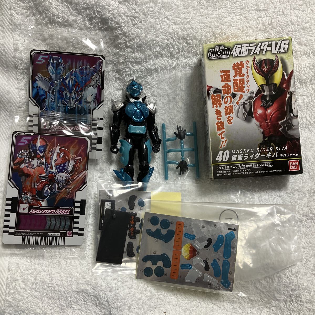 2025年最新】Yahoo!オークション -装動(仮面ライダー)の中古品