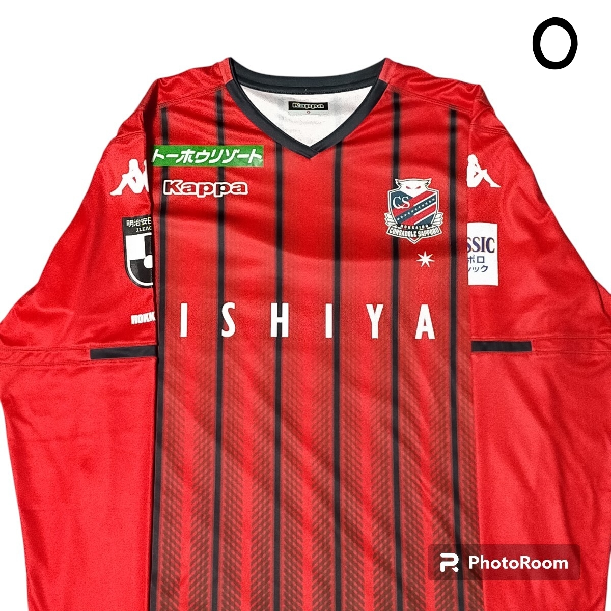 2025年最新】Yahoo!オークション -コンサドーレ札幌