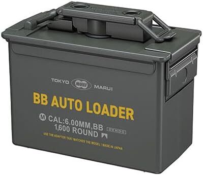 F*】様 新品・未開封 東京マルイ BB AUTO LOADER 2025年最新】Yahoo!オークション -マルイ bbローダーの中古品