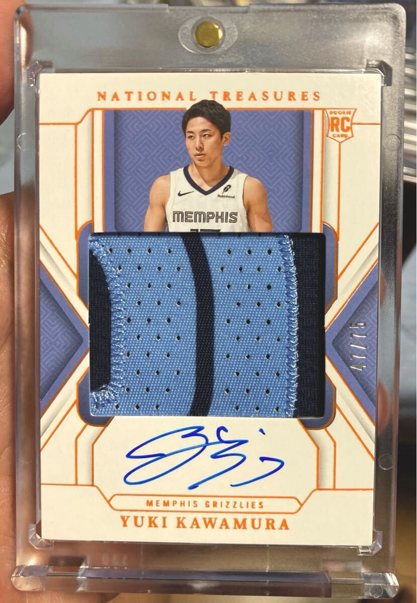 河村勇輝 フォトフレーム（デジタルサイン入り） 河村勇輝 フォトフレーム（デジタルサイン入り