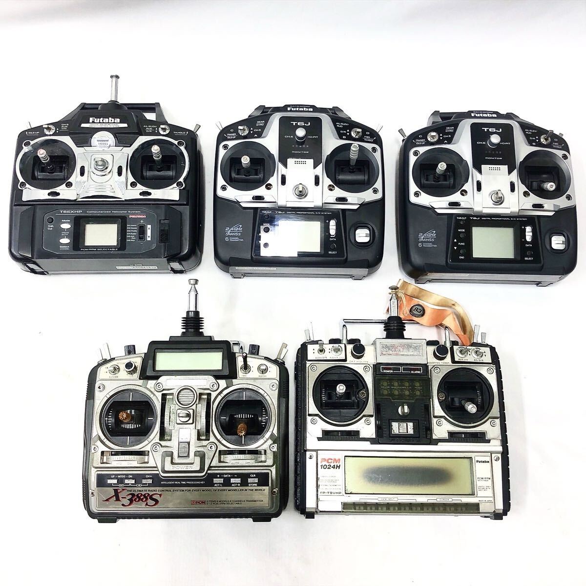 未使用 JRPROPO VIBE NEX E8 FRPボディー JRプロポ 未使用 JRPROPO VIBE NEX E8 FRPボディー JRプロポ 未使用