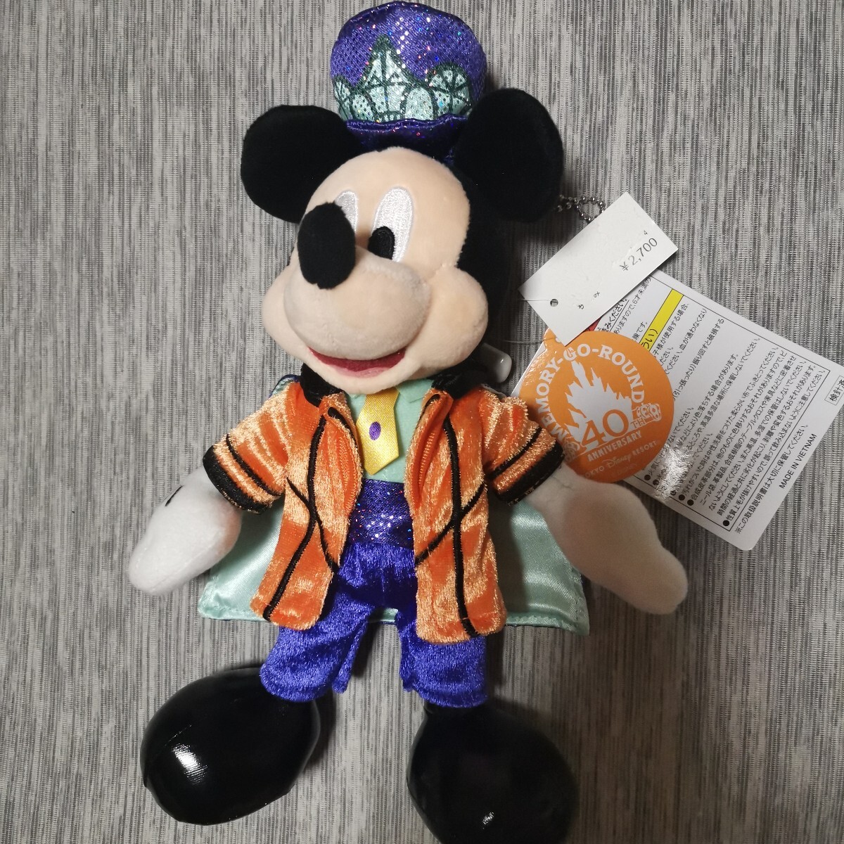 2025年最新】Yahoo!オークション -ディズニー ぬいばの中古品