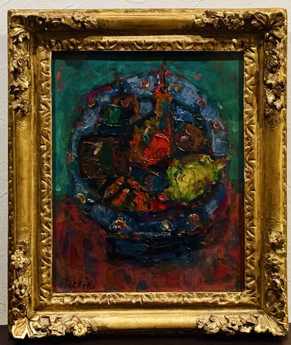 ポール・アイズピリ、ヴェニス、希少画集画、新品高級額、額装付、状態良好 ポール・アイズピリ、ヴェニス、希少画集画、新品高級額、額装付