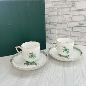 HEREND Herend Apony Green Series Cup & Saucer, пара, интерьер, с коробкой KN207833