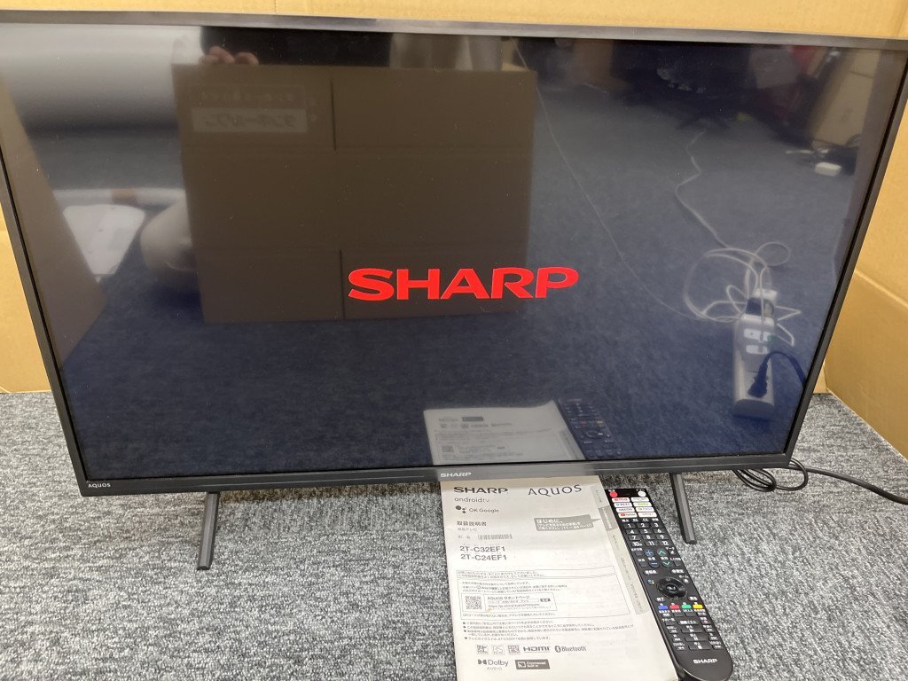 Yahoo!オークション -「2t-c32ef1」の落札相場・落札価格