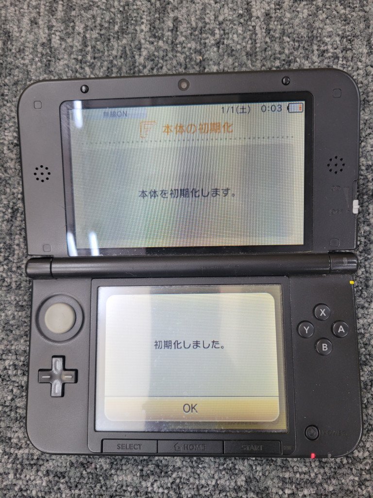 任天堂 - 【年末大特価セット品】Nintendo 3DS  LL 本体とA列車で行こう！ 任天堂 - 【年末大特価セット品】Nintendo 3DS LL 本体とA列車で