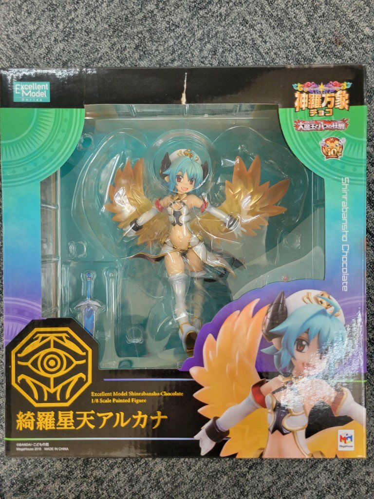 神羅万象　二章一弾未開封BOX 神羅万象 二章一弾未開封BOX 神羅万象 二章一