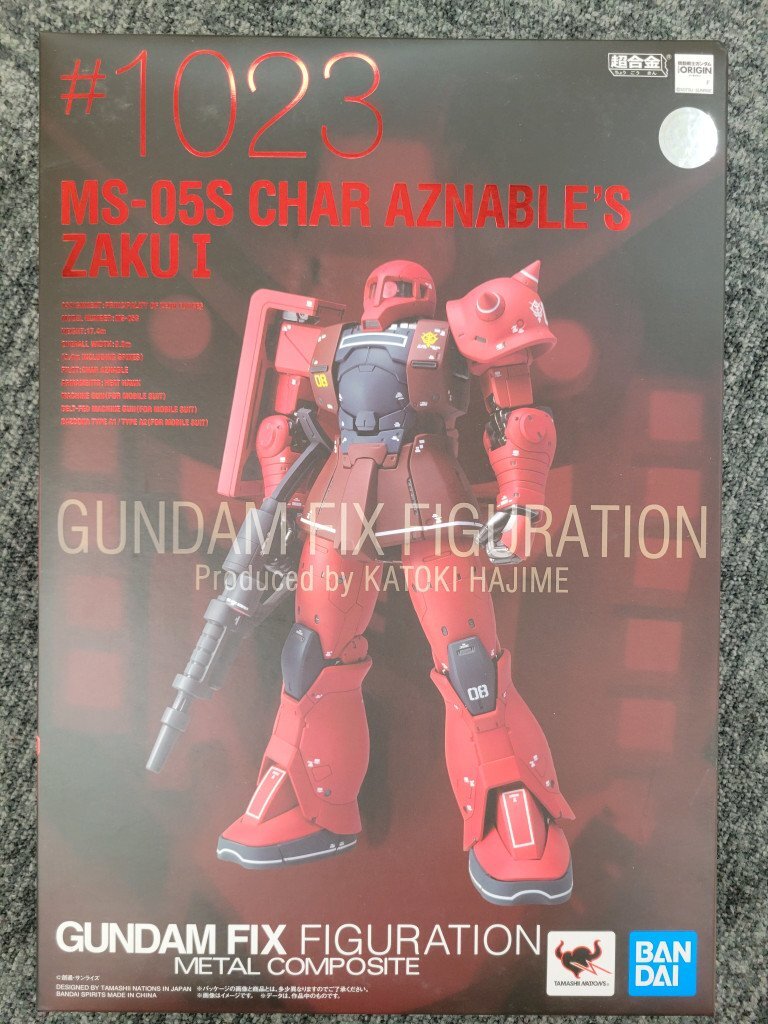 モノグラム ザ ゴールド ナイト 1/８ プラモデル未使用 マリア 1/8 プラスチック モデルキット (プラモデル) - ホビー