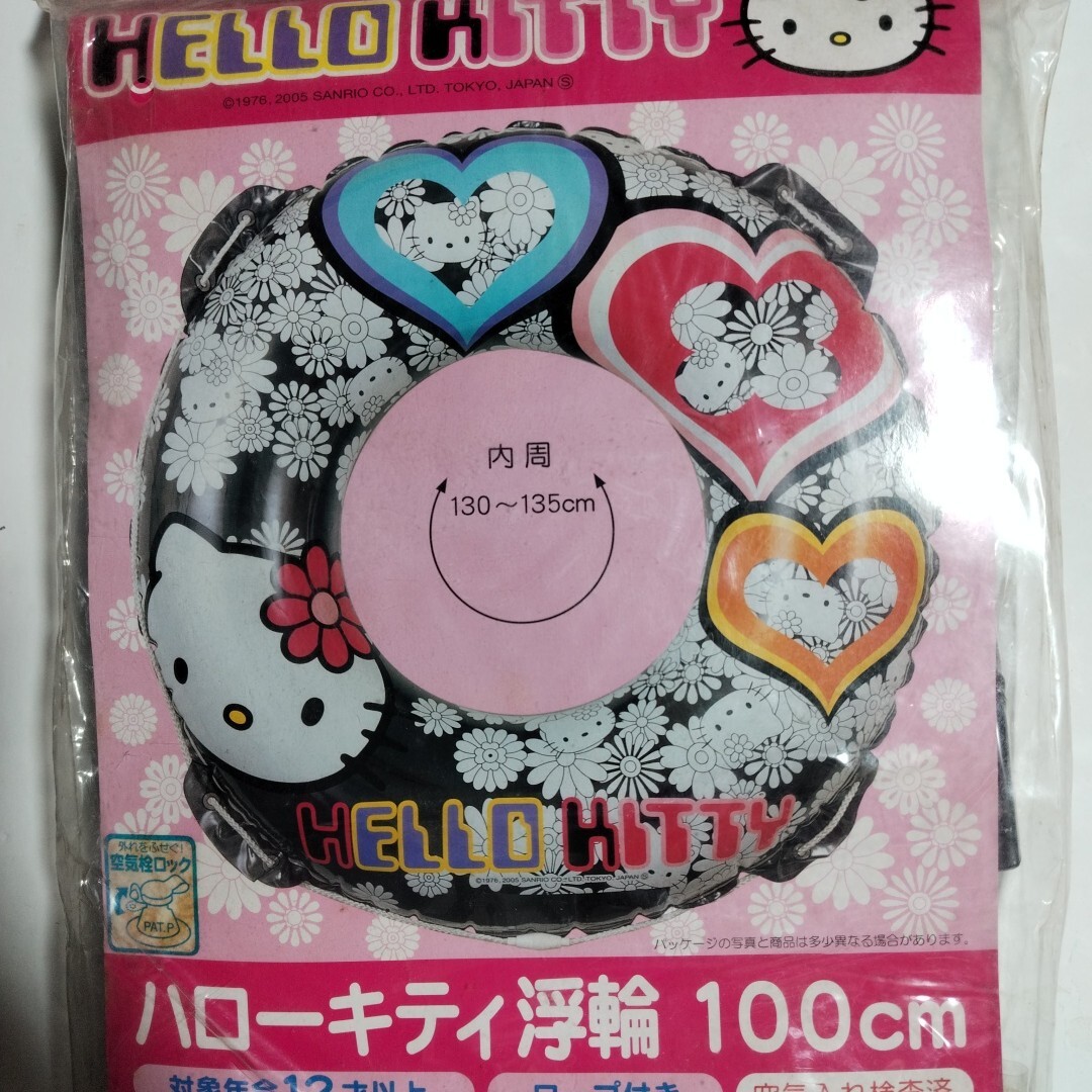 激レア　キティ　うきわ　浮き輪　日焼け　2003年　レトロ 激レア キティ うきわ 浮き輪 日焼け 2003年 レトロ Amazon