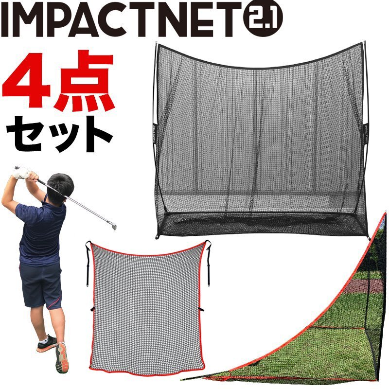 2025年最新】Yahoo!オークション -ゴルフネットの中古品・新品