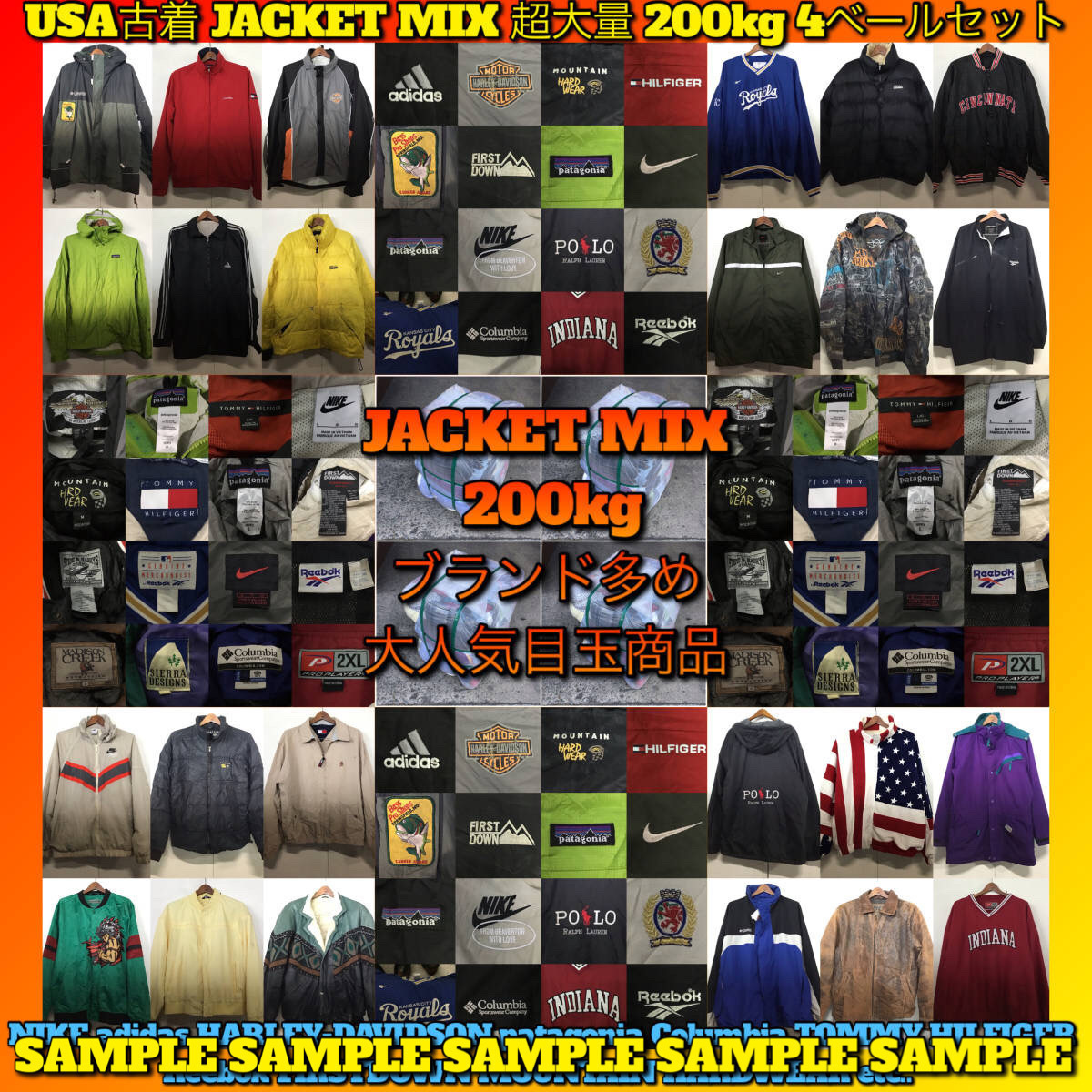 2025年最新】Yahoo!オークション -古着セットの中古品・新品・未