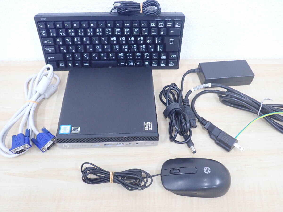 HP ProBook 2台セット ジャンク 2025年最新】Yahoo!オークション -hp ノートパソコン ジャンクの