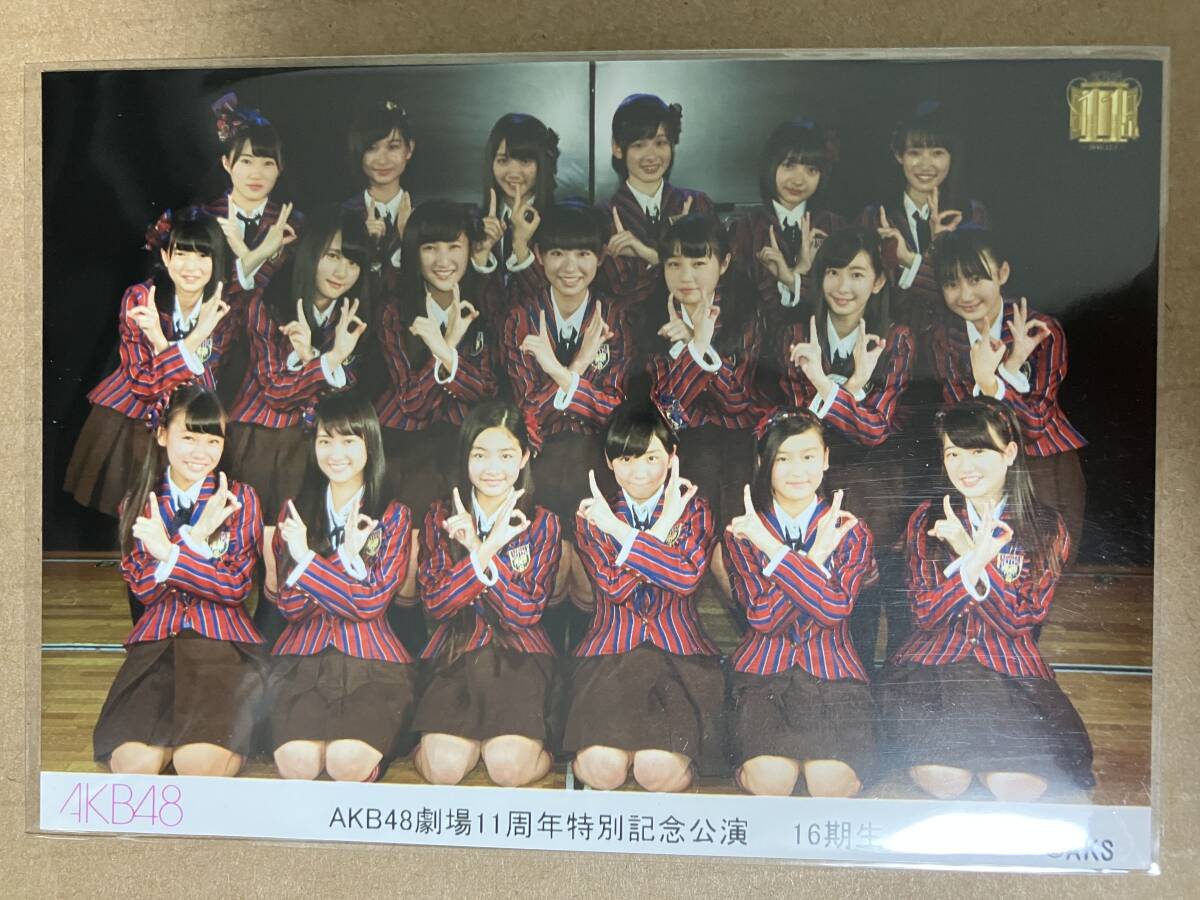 2025年最新】Yahoo!オークション -七海(写真)の中古品・新品・未使用品一覧