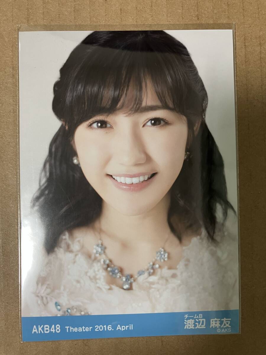 AKB48★BLT★じゃんけんBOOK★コンプ★渡辺麻友★生写真②★むちち k*l様 「送料込み」AKB48 渡辺麻友 生写真 BLT2011 じゃんけんB