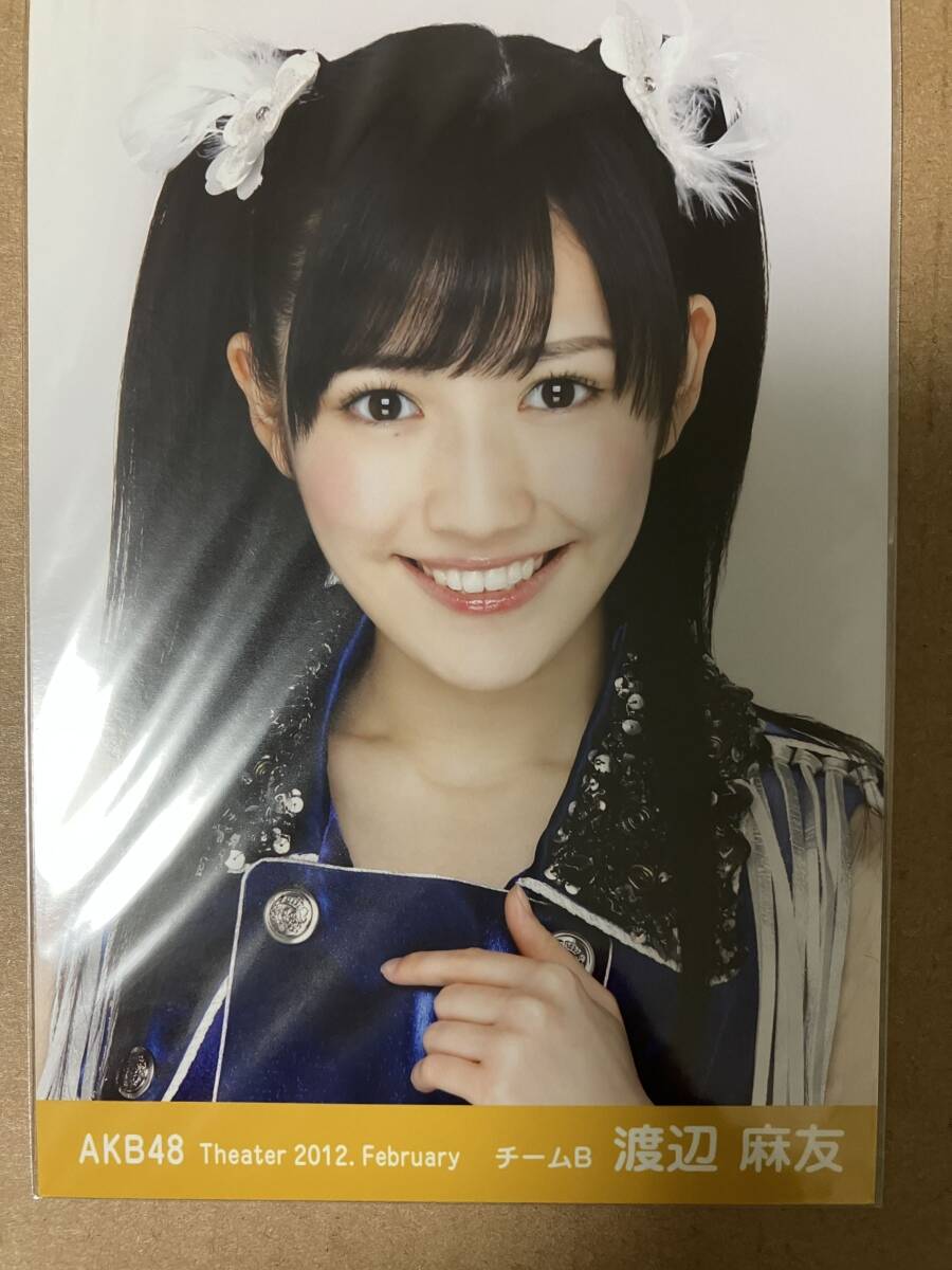 渡辺麻友　生写真① Yahoo!オークション -「渡辺麻友 生写真」の落札相場・落札価格