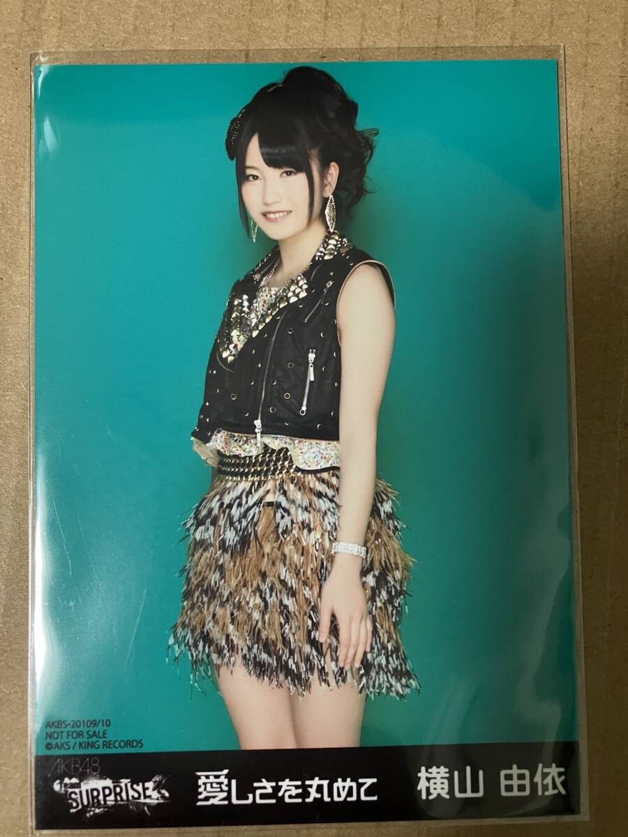 2025年最新】Yahoo!オークション -横山由依 生写真の中古品