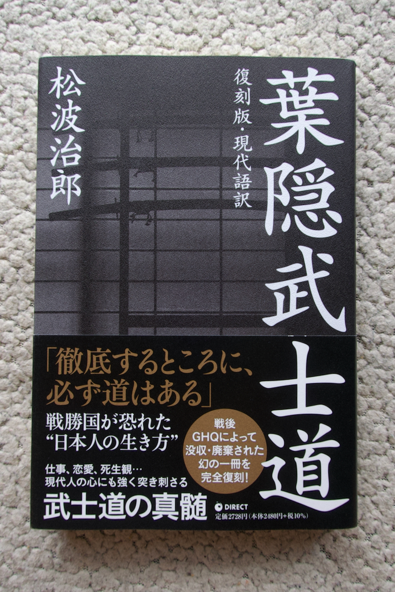 【新品・未開封・未使用】お買得価格‼️ダイレクト出版3冊セット 2025年最新】Yahoo!オークション -ダイレクト出版の中古品・新品