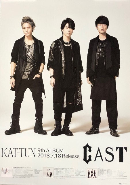 2025年最新】Yahoo!オークション -kat-tun ポスター(タレント